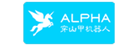 Alpha Robot