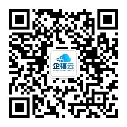 公众号
